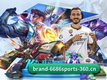brand-6686sports-360.cn APP(6686 SPORTS)